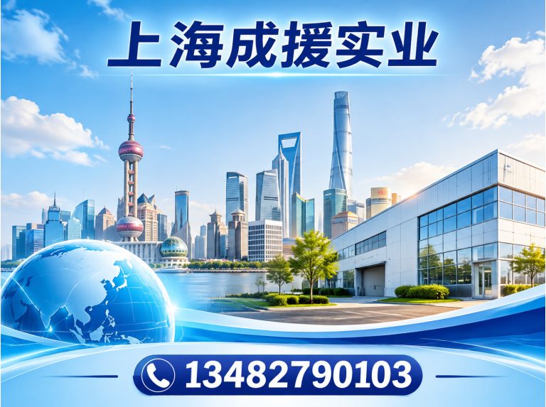 嘉定区屋顶防水展示图