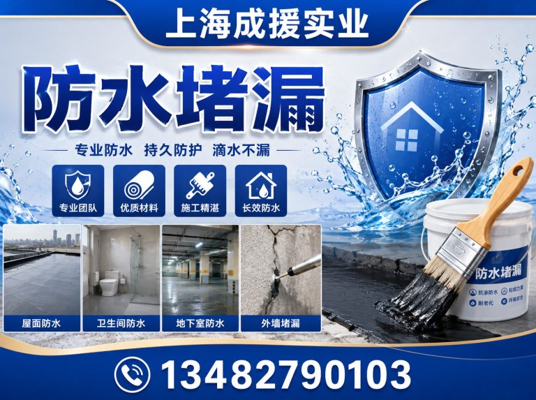 嘉定区上海管道疏通展示图