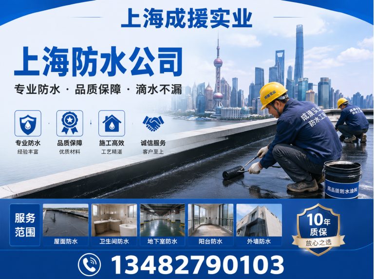 嘉定区管道疏通展示图